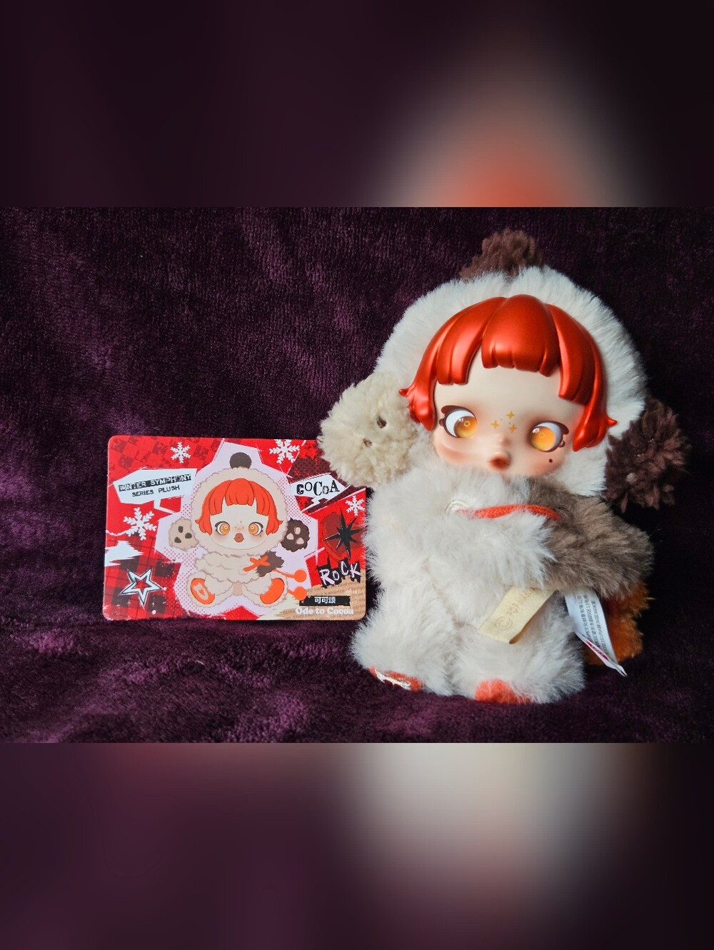 SKULLPANDA Winter Symphony- Ode To Cocoa Authentic Plush